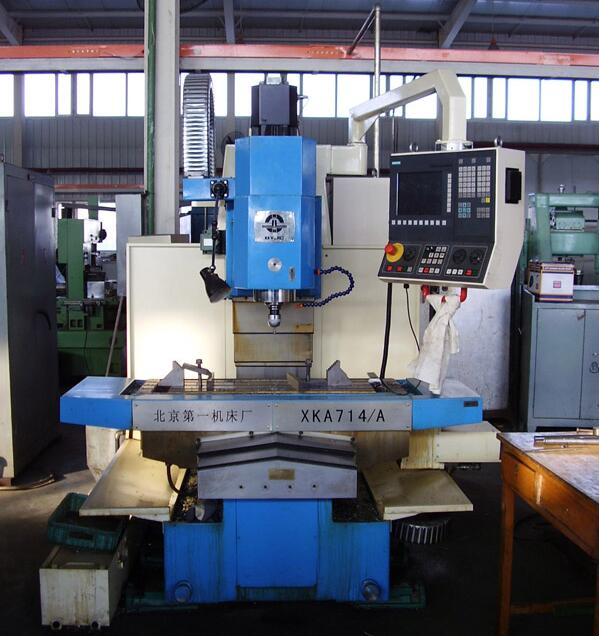 數控銑 數(shù)控銑